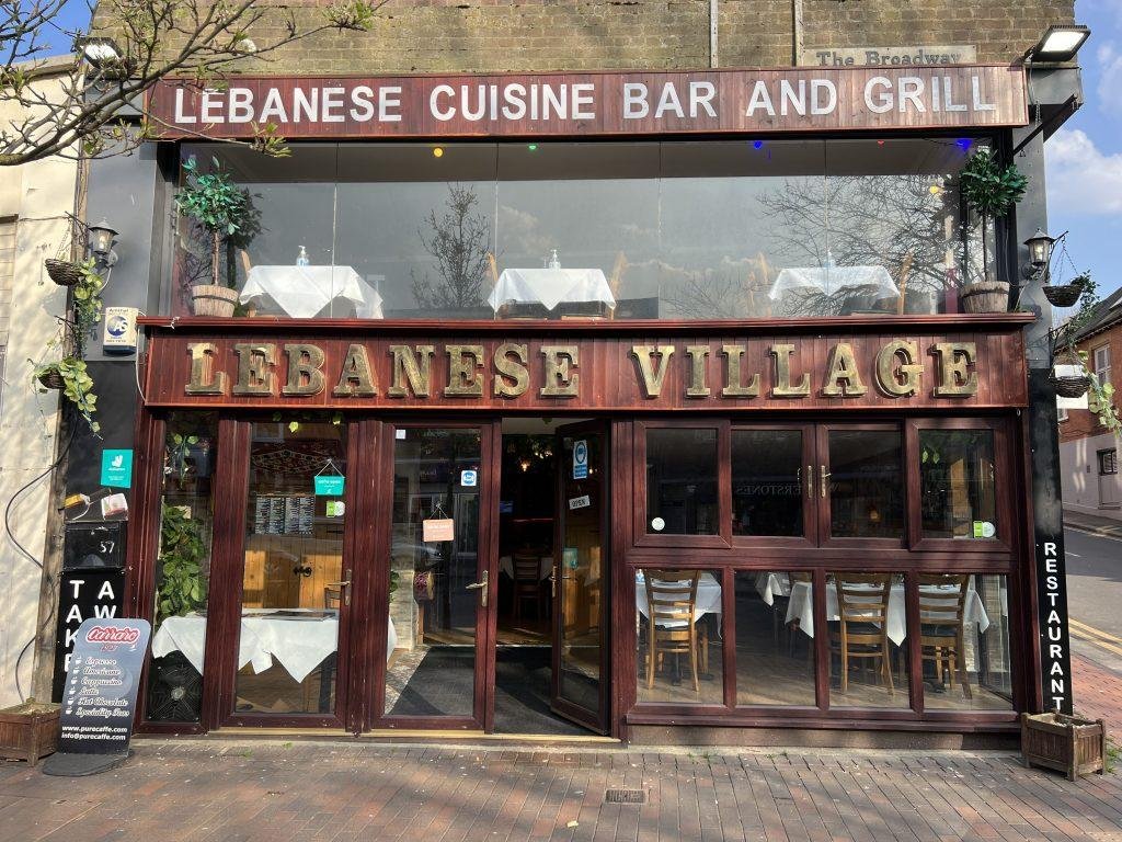 Lebanese Village